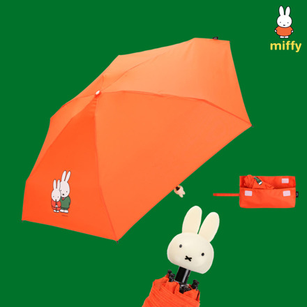 Miffy Music 5折 Umbrella 折叠伞 Orange