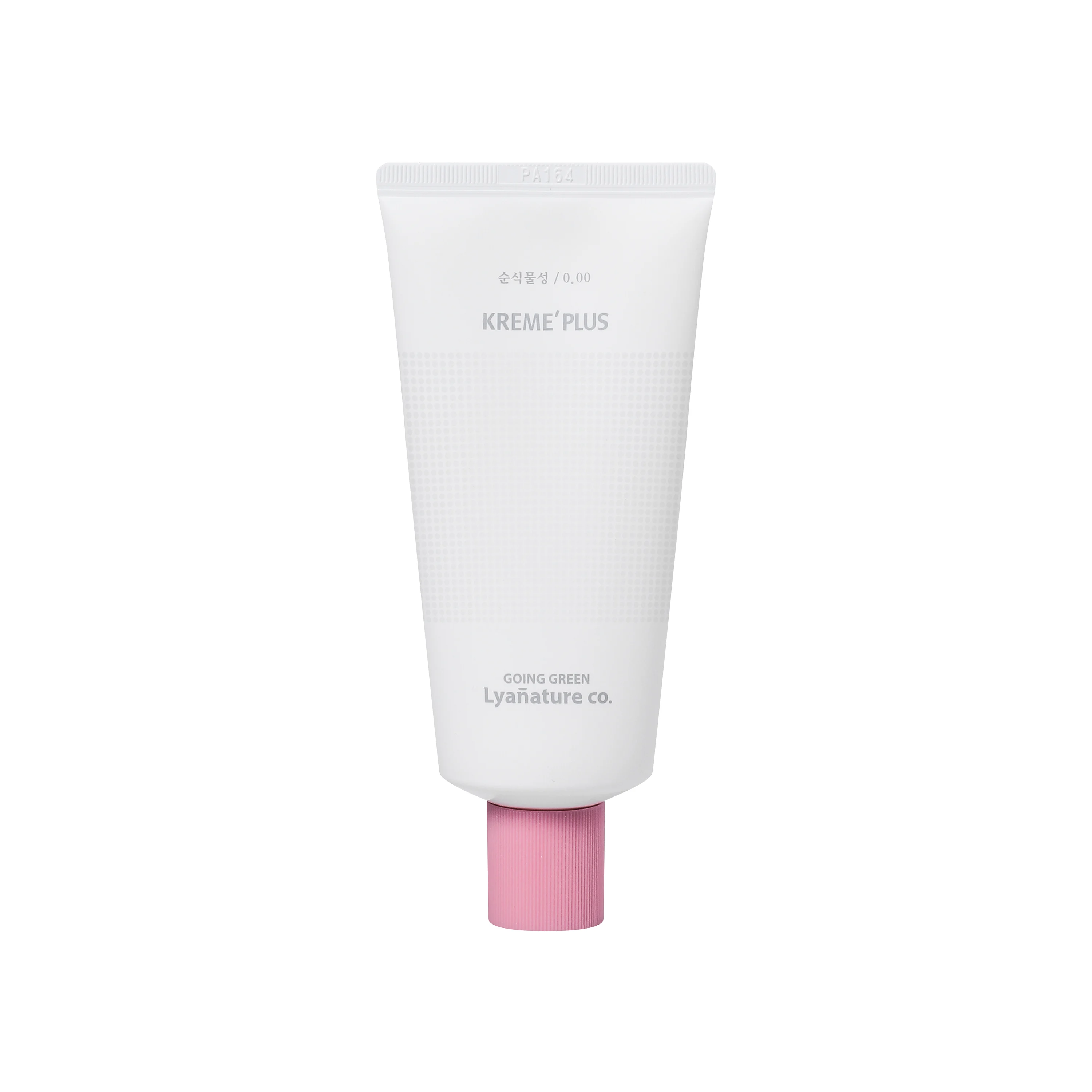 신세계인터넷면세점-리아네이처-FacialCare-[2개 이상 40% 할인] 크림 플러스 80g
