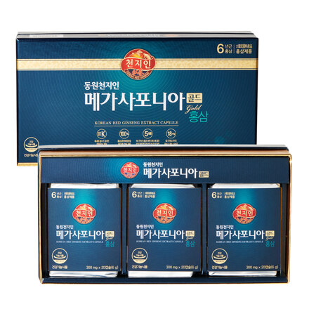 [GNC] 천지인 메가사포니아골드(60)