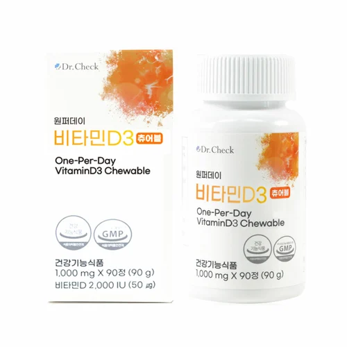 One Per Day Vitamin D3 Chewable