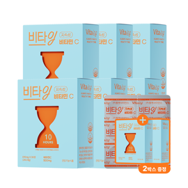 비타잉 지속성 비타민C 6박스+2박스 증정 (240캡슐, 8개월분)