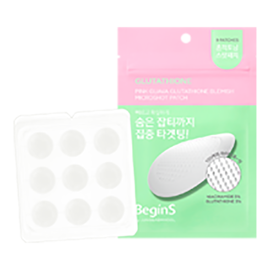비긴스바이정샘물핑크구아바글루타치온흔적마이크로샷패치