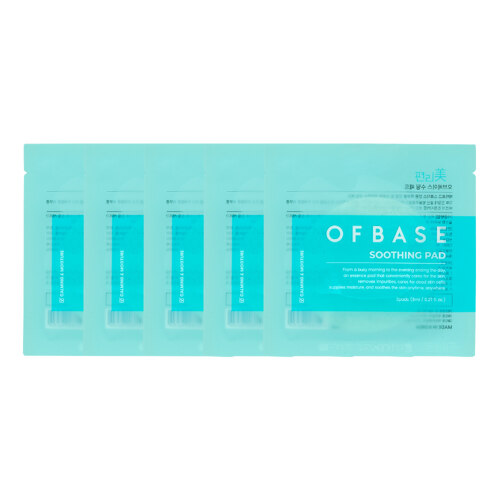 신세계인터넷면세점-오브베이스-FacialCare-수딩 패드 (휴대용) 2pads 5매입