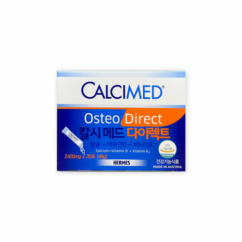신세계인터넷면세점-헤어메스-Vitamin-Hermes Calcimed Osteo Direct