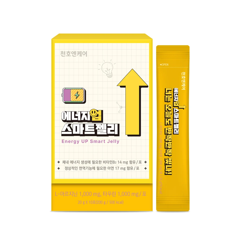 신세계인터넷면세점-천호엔케어-에너지업 스마트젤리 (10포)