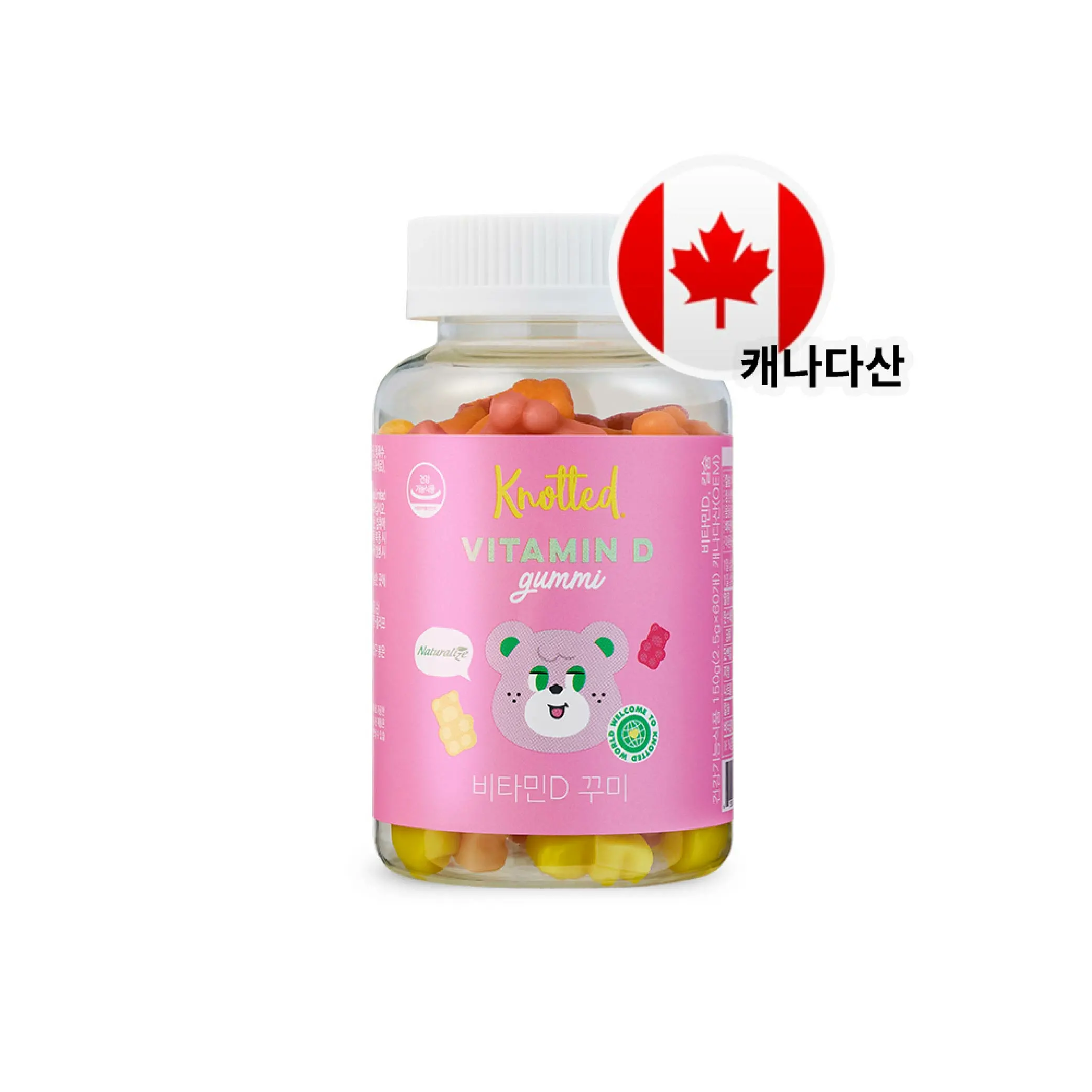 신세계인터넷면세점-네추럴라이즈-노티드 비타민D 꾸미 (60개, 1개월분)