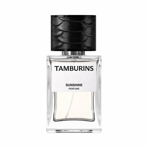 퍼퓸 선샤인 50mL