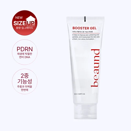 부스터젤 120ml