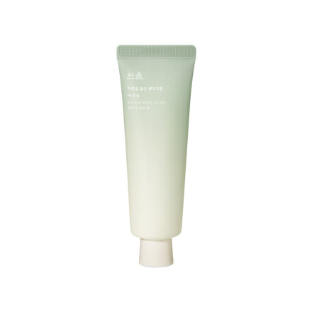 精粹自然护手霜_幼蒿 50ml