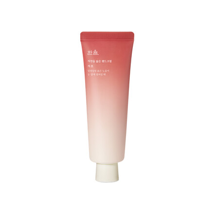 精粹自然护手霜_紫草 50ml