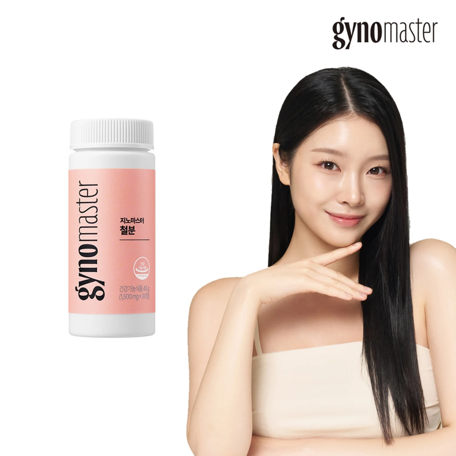 신세계인터넷면세점-에버콜라겐-지노마스터 츄어블 철분 1박스(1개월분, 30정)