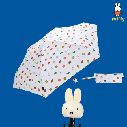 Miffy Friends 5折 Umbrella 折叠伞 White