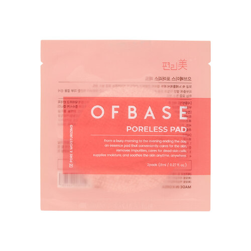 韩际新世界网上免税店-OFBASE-基础护肤-Poreless pad（携带用） 2pads 8ml