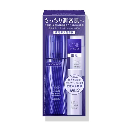 SERUM VEIL DEEP REPAIR REGULAR SIZE LIMITED KIT 60ml+30ml+24ml