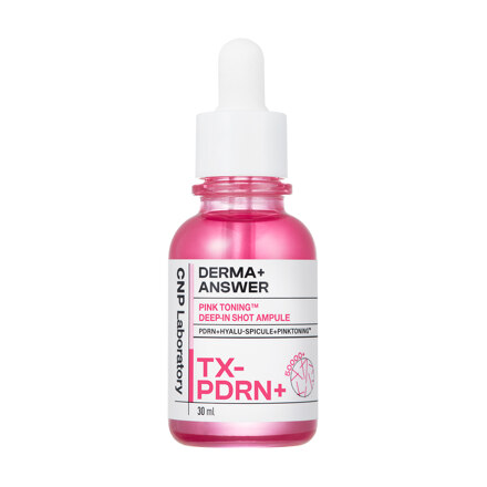 DERMA ANSWER PINK TONING DEEP IN SHOT AMPULE 安瓶精华 30ML
