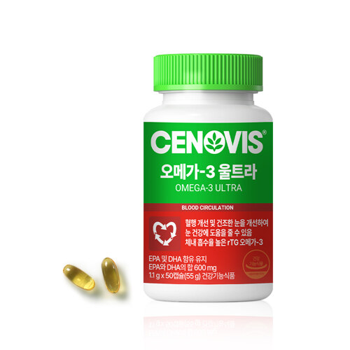오메가-3 울트라 (50캡슐)