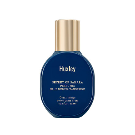 퍼퓸 블루메디나 탠저린 15ml