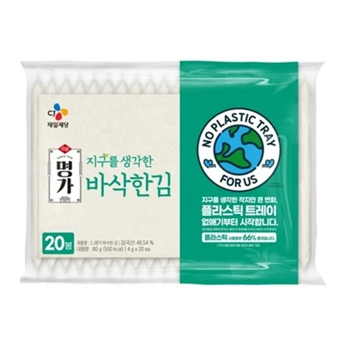신세계인터넷면세점-비비고-지구를 생각한 바삭한 김 4G*20EA