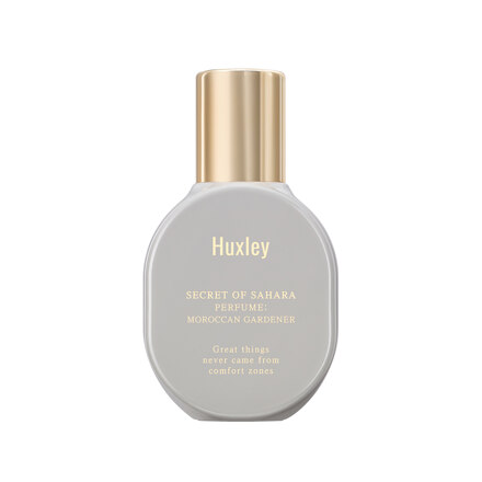 퍼퓸 모로칸 가드너 15ml