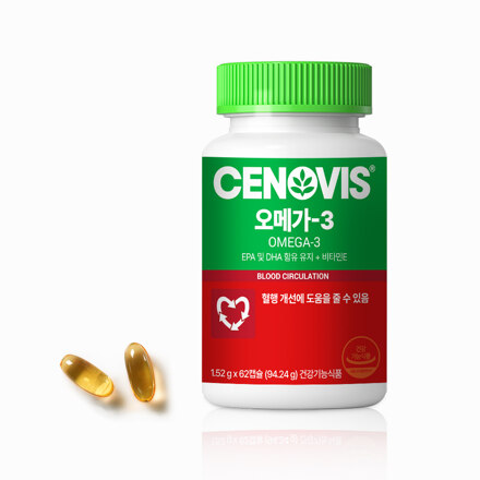 Premium, Omega-3 (有利于血液循环, 改善胆固醇)