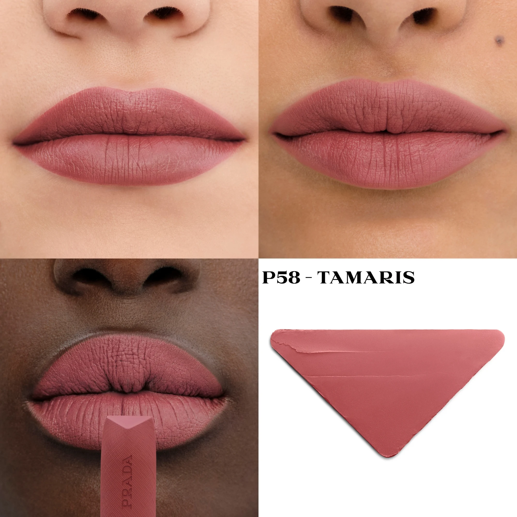 韩际新世界网上免税店-普拉达 BEAUTY-lipmakeup-至色持久轻盈唇膏
