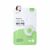 신세계인터넷면세점-케어플러스-FaceMasksTreatments-스팟 커버 패치 카밍 96매(2503)