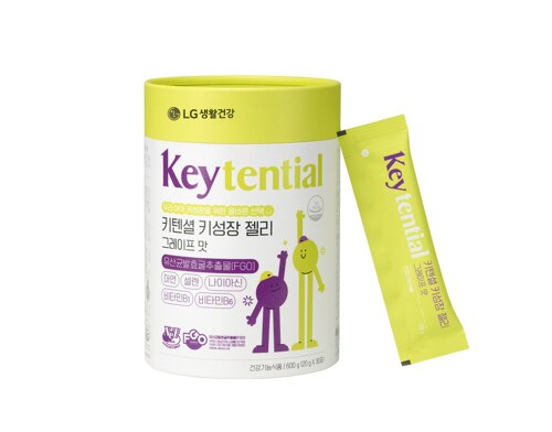 키텐셜 키성장 젤리 그레이프맛 30포