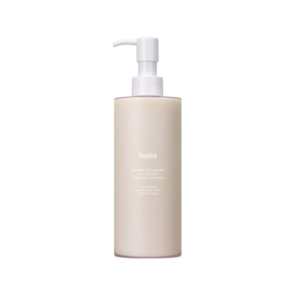 신세계인터넷면세점-헉슬리-BodyCare-바디로션 모로칸 가드너 300ml