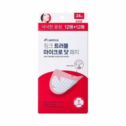 징크 트러블 마이크로 닷 패치 24매