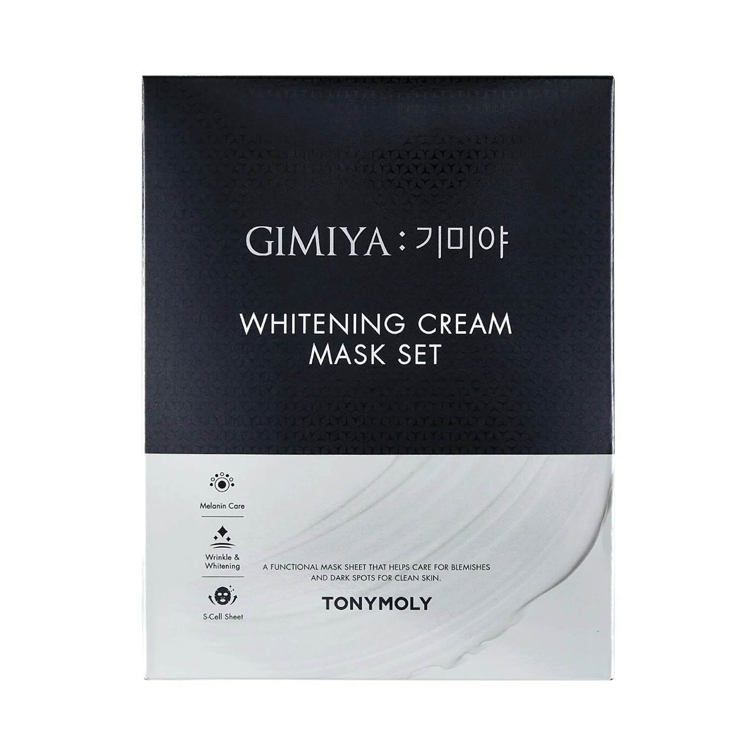 신세계인터넷면세점-토니모리-FaceMasksTreatments-기미야 미백 크림 마스크 세트 (20매)