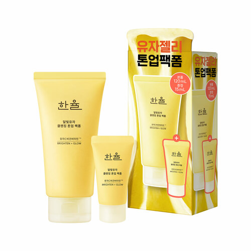 Moonlight Yuja Cleansing Tone-Up Pack Foam Set (120ml+15ml) 洁面乳