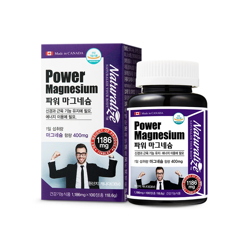 신세계인터넷면세점-네추럴라이즈-네추럴라이즈 파워 마그네슘 (100정, 100일분)