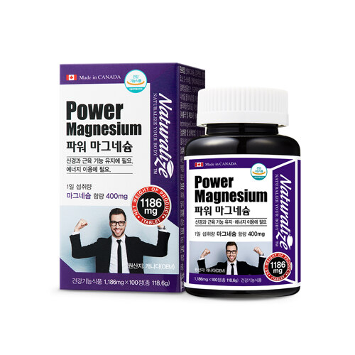 네추럴라이즈 파워 마그네슘 (100정, 100일분)