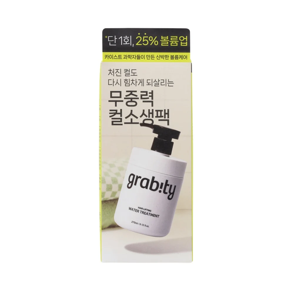 신세계인터넷면세점-그래비티-Hair_care-헤어리프팅 워터 트리트먼트 270ml