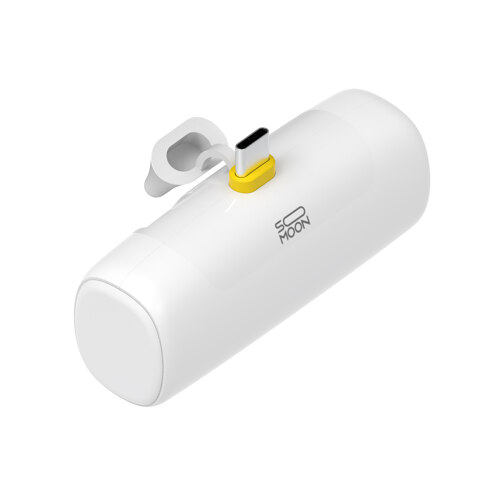SP-C20W rumored high-speed all-in-one mini auxiliary battery 5000mAh C type