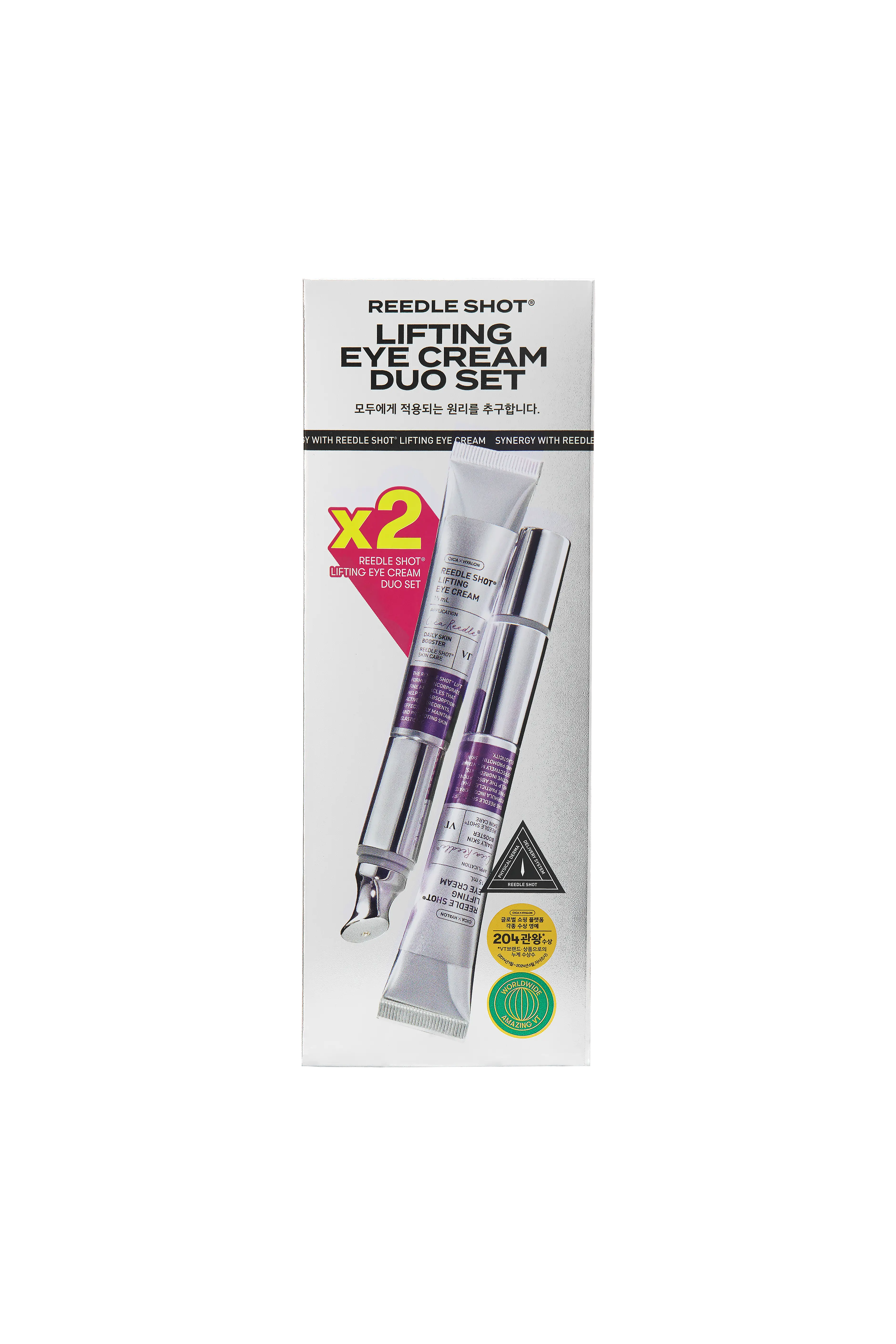 신세계인터넷면세점-브이티 코스메틱-FacialCare-리들샷 리프팅 아이크림 듀오 세트 15ml*2