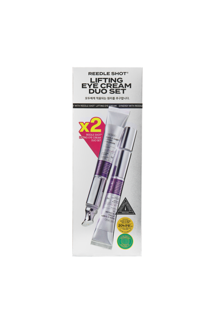리들샷 리프팅 아이크림 듀오 세트 15ml*2