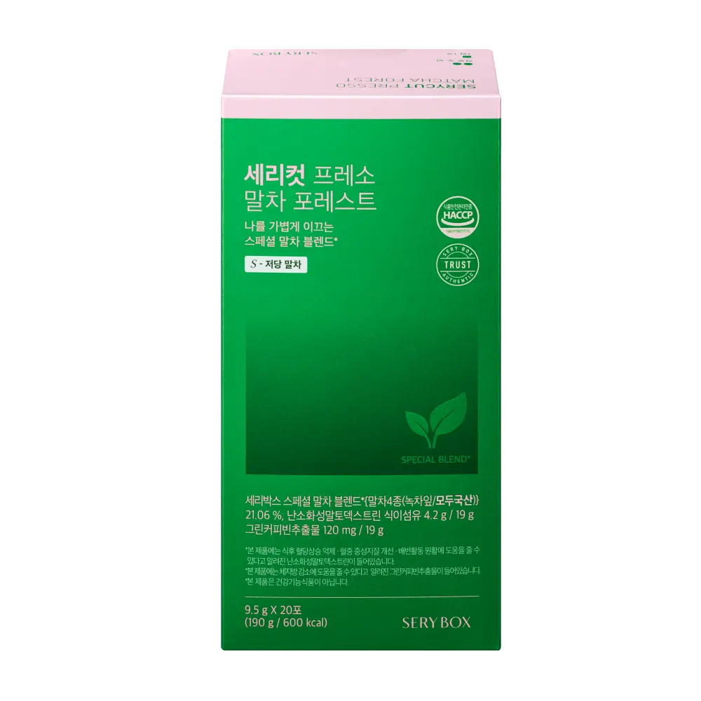 신세계인터넷면세점-세리박스-세리컷 프레소 말차 포레스트 20포