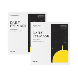 5 Daily Eye Masks (Night Air) x 2 packs