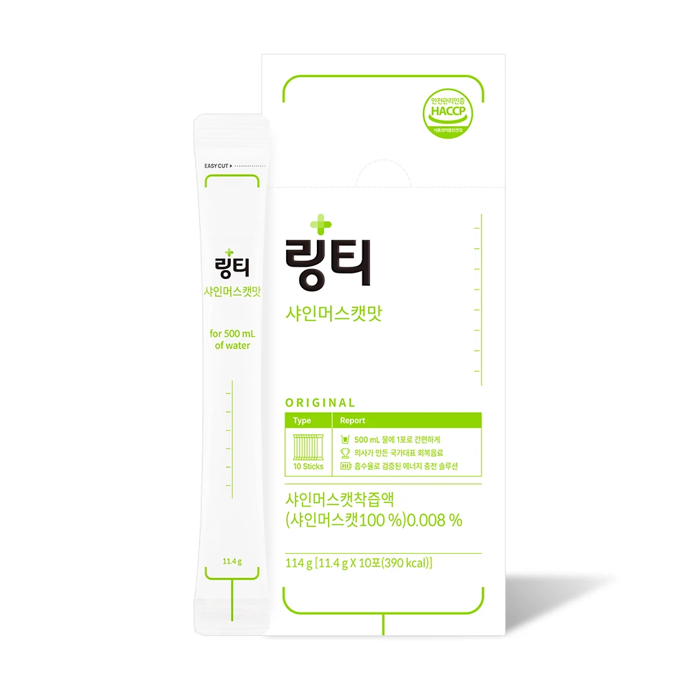 신세계인터넷면세점-링티-링티 샤인머스캣맛 (10포)