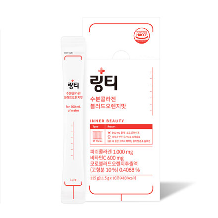 링티 수분콜라겐 블러드오렌지맛 (10포)