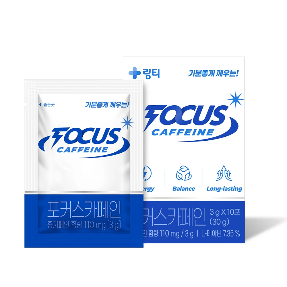 신세계인터넷면세점-링티-포커스카페인 환 (10포)