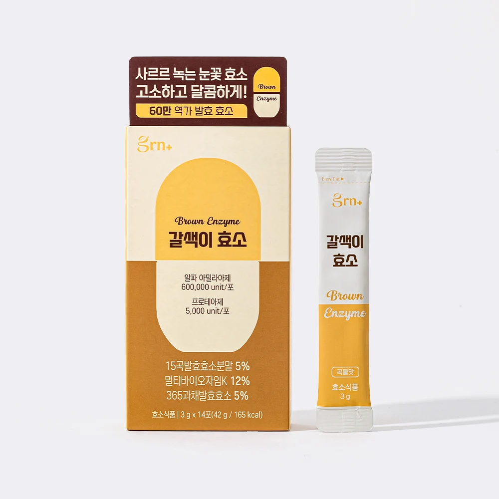 신세계인터넷면세점-지알앤-갈색이 효소(14포)