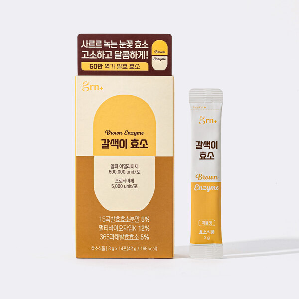 신세계인터넷면세점-지알앤-갈색이 효소(14포)