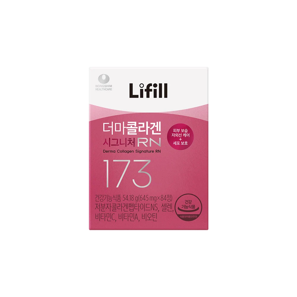 신세계인터넷면세점-라이필-더마콜라겐 시그니처RN (84정)