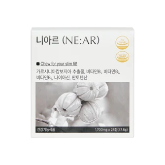 니아르 가르시니아캔디 샤인머스캣맛 28정(HCA 750mg)