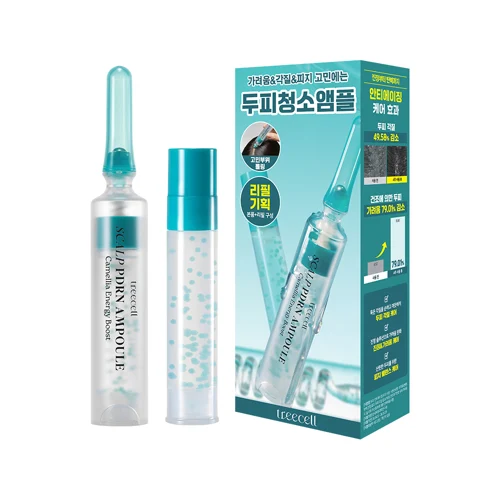 트리셀 스칼프 PDRN 앰플 기획세트 10ml+10ml