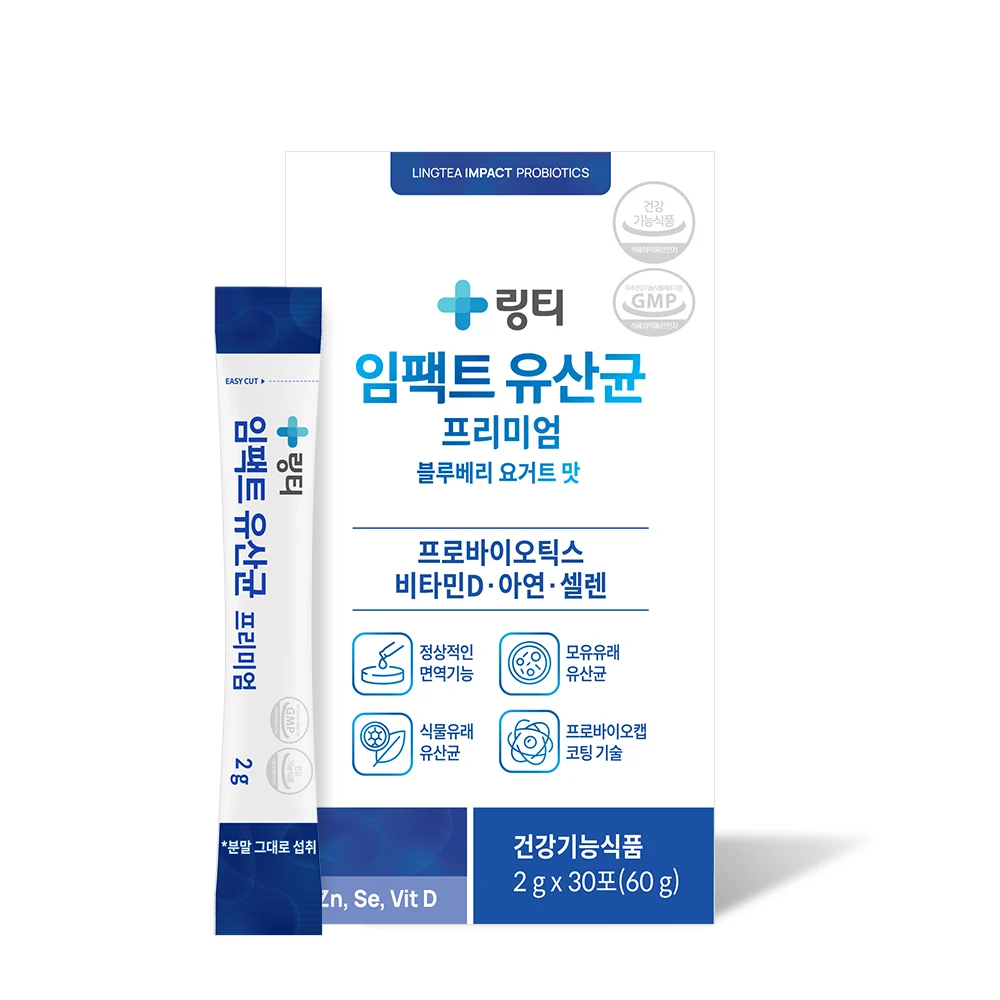 신세계인터넷면세점-링티-임팩트 유산균 프리미엄 (30포)