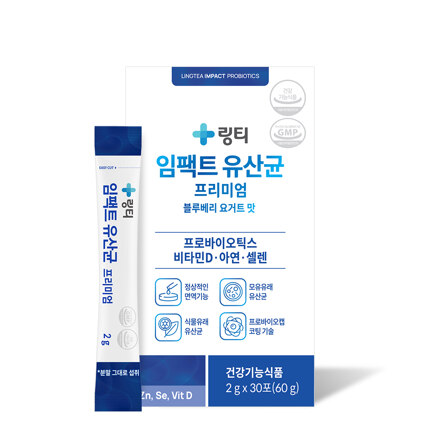 임팩트 유산균 프리미엄 (30포)