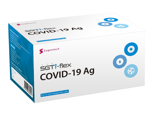 코로나 신속항원자가진단키트 (2 Tests)SGTi-flex COVID-19 Ag Home Kit